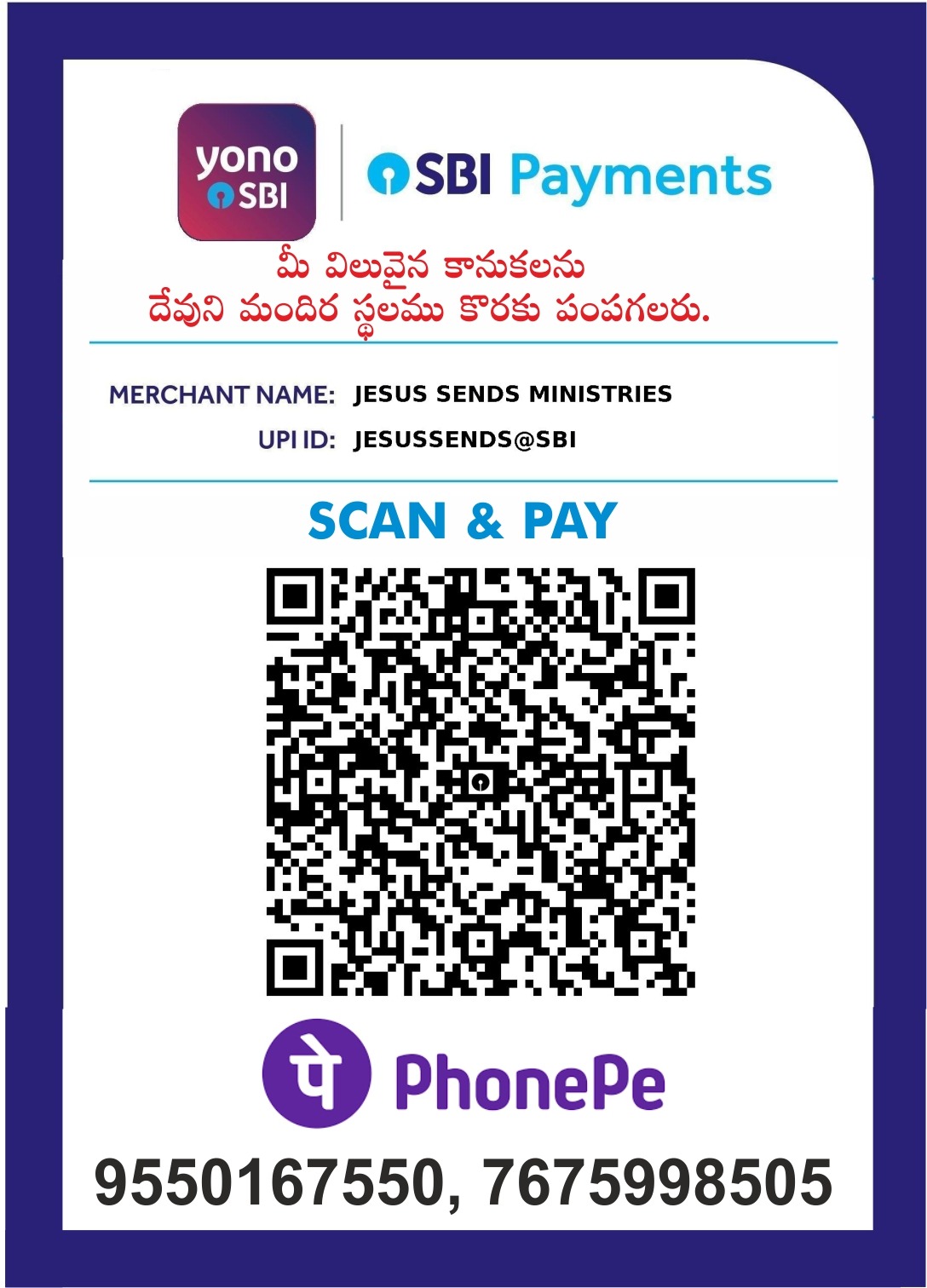 Jesus Sends Ministries QR